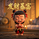 美国标乐中国官方网站
